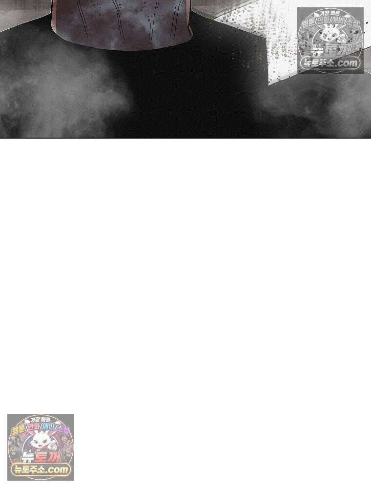 김상사 죽이기 19화 75