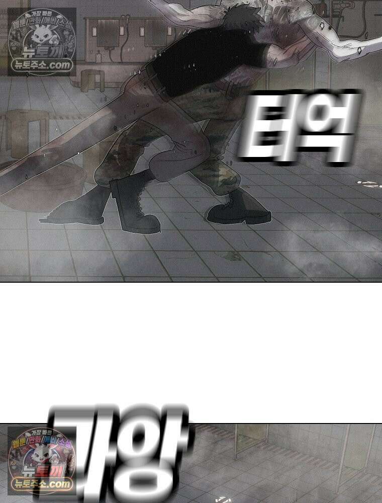 김상사 죽이기 19화 81