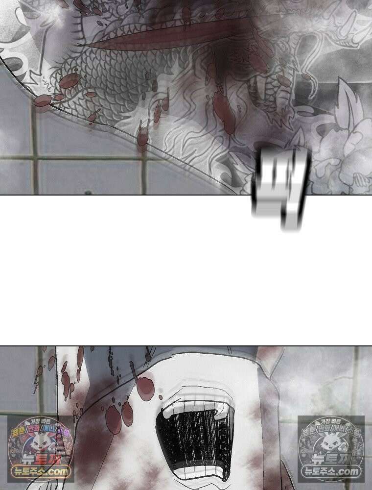 김상사 죽이기 19화 101