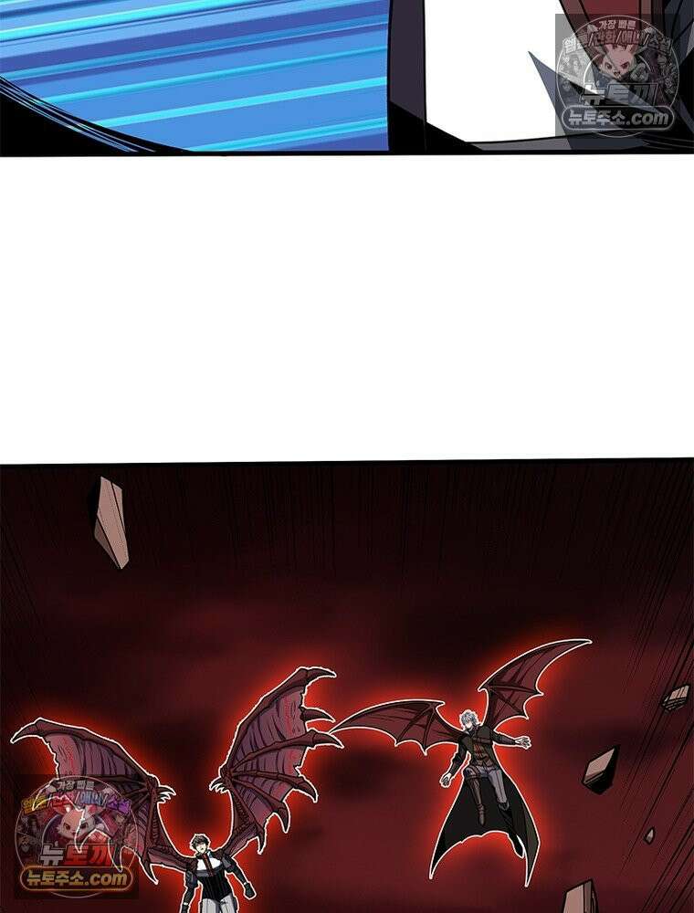 리부트 시스템 276화 101