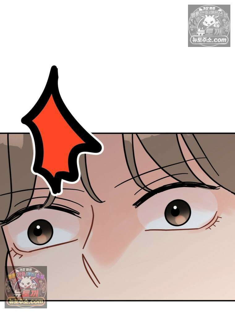 서른하나 고．독．사 그녀들 64화 12