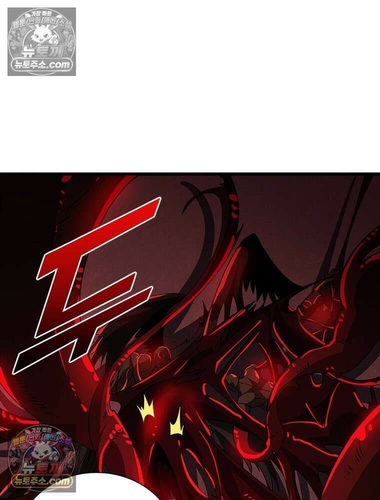 리부트 시스템 281화 115