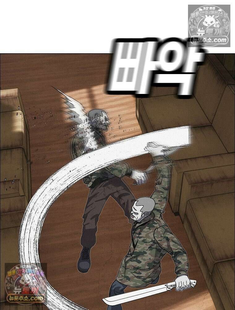 김상사 죽이기 36화 17