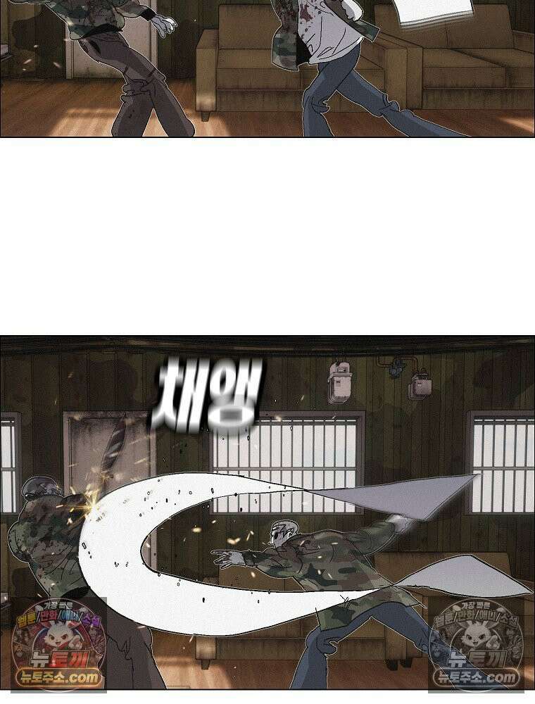 김상사 죽이기 36화 37