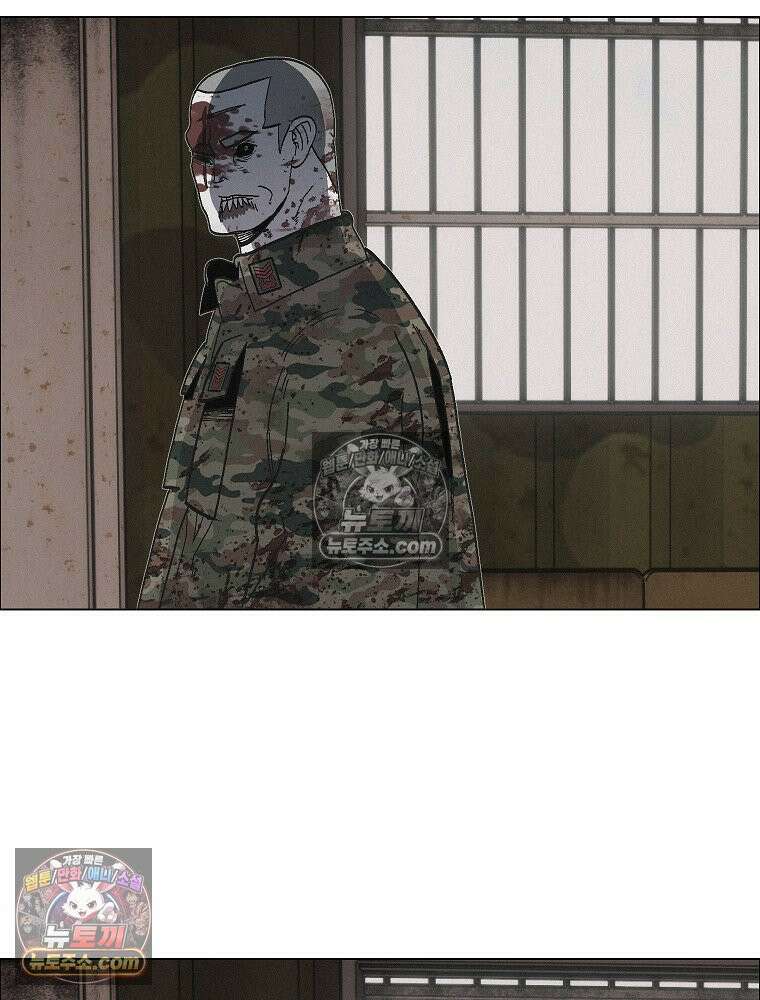 김상사 죽이기 36화 71