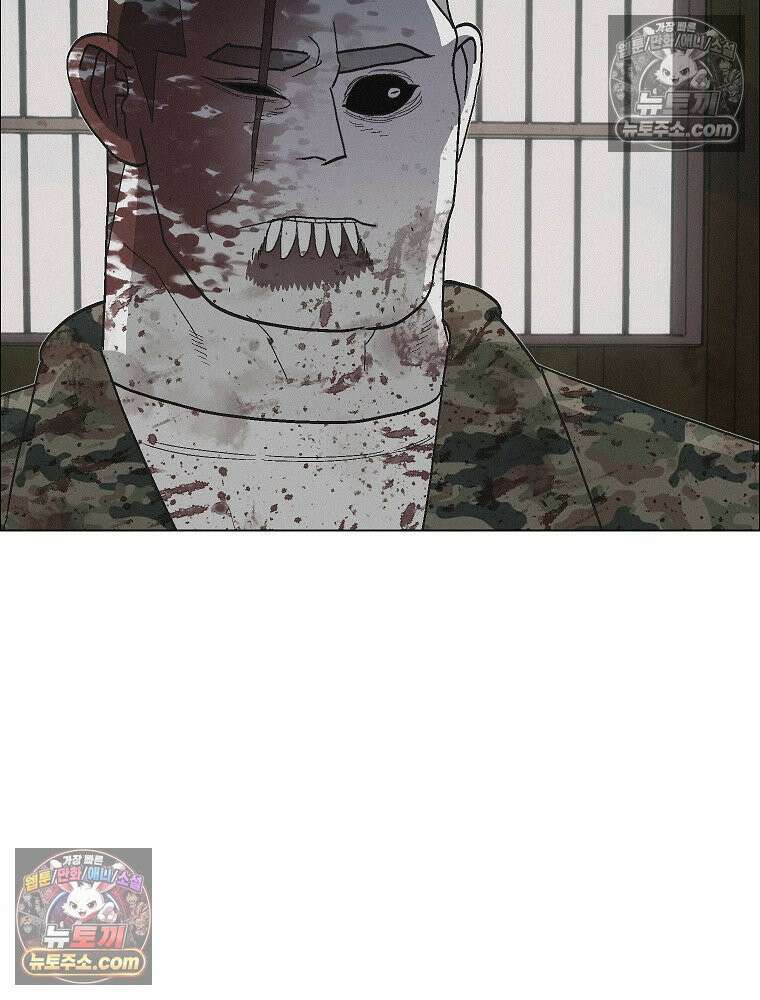 김상사 죽이기 36화 75