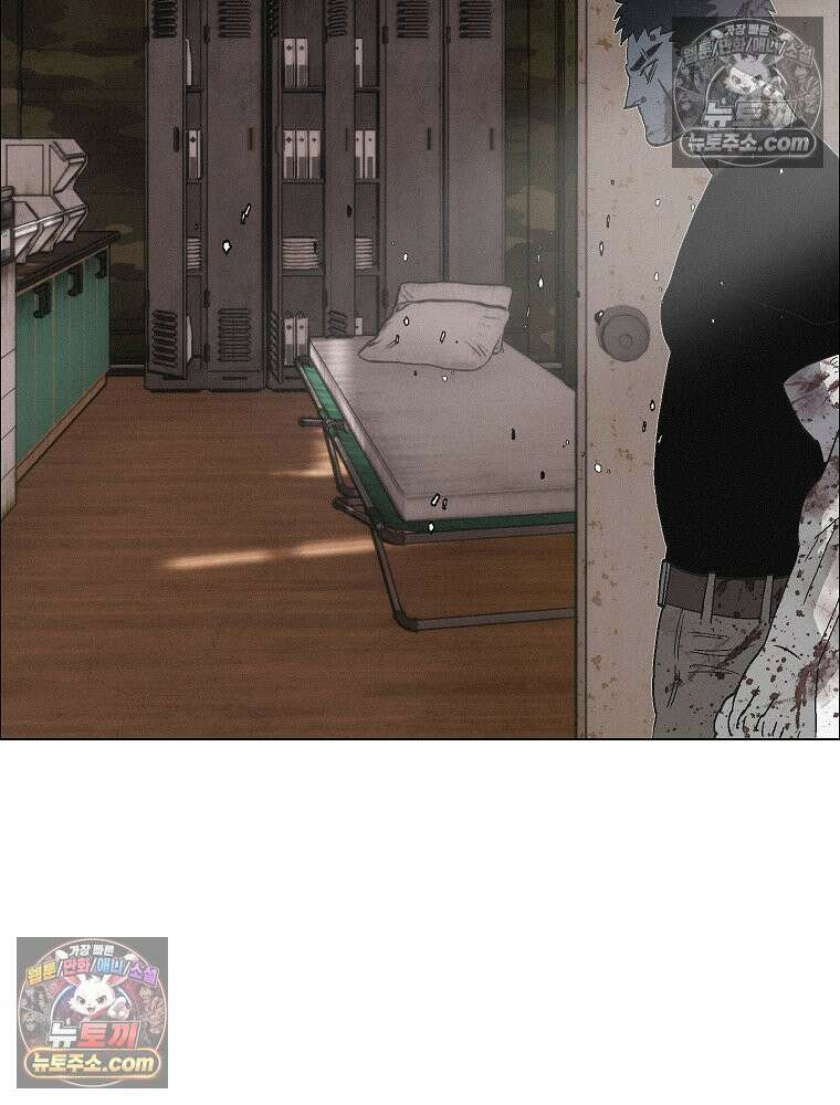 김상사 죽이기 36화 79