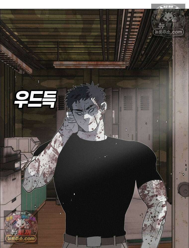 김상사 죽이기 36화 80