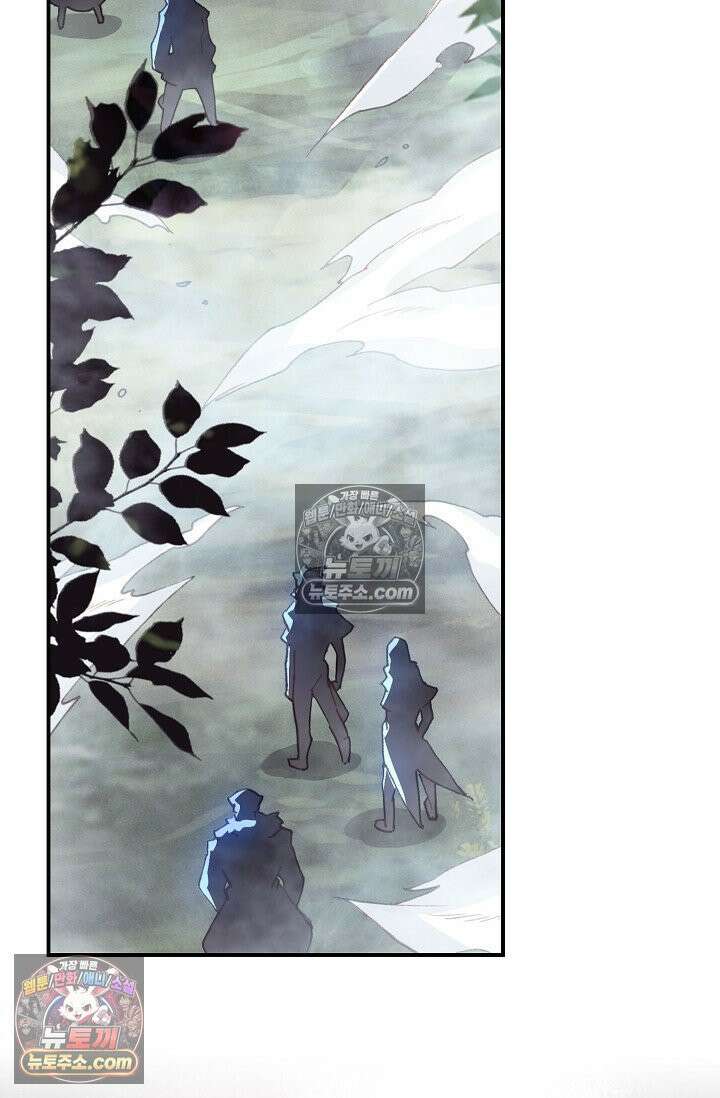 코어 올마스터: 한계 찢고 왕의 길로 31화 2