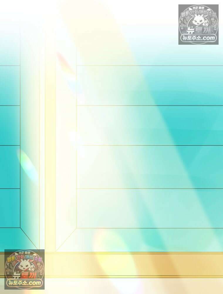 RAINBOW 19화 러브레터 2