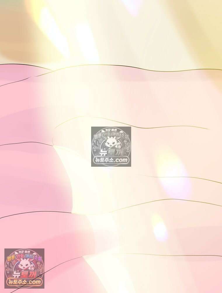 RAINBOW 19화 러브레터 3