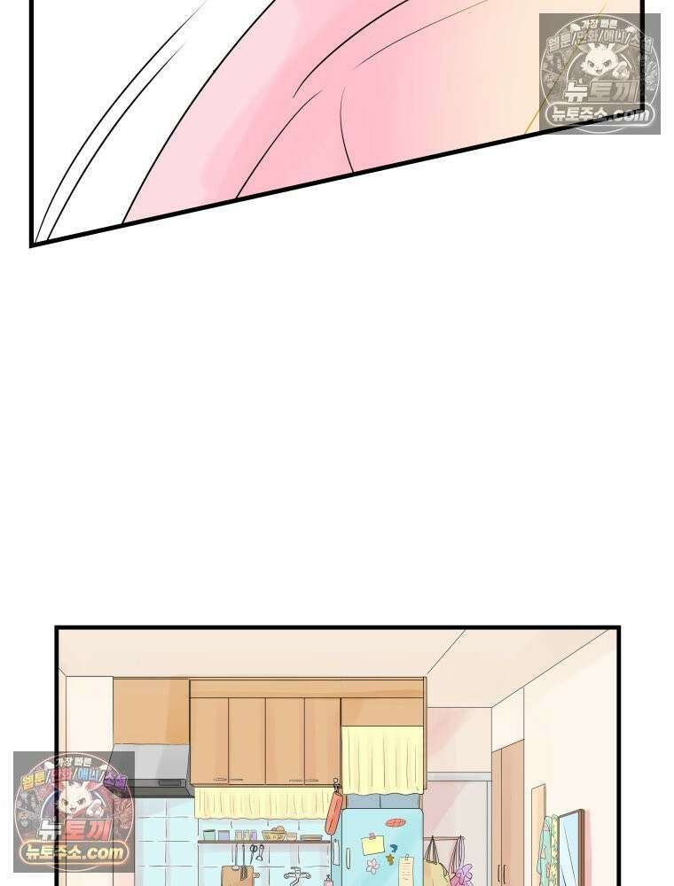 RAINBOW 19화 러브레터 8
