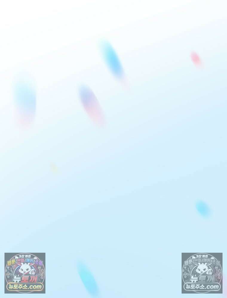 RAINBOW 19화 러브레터 22