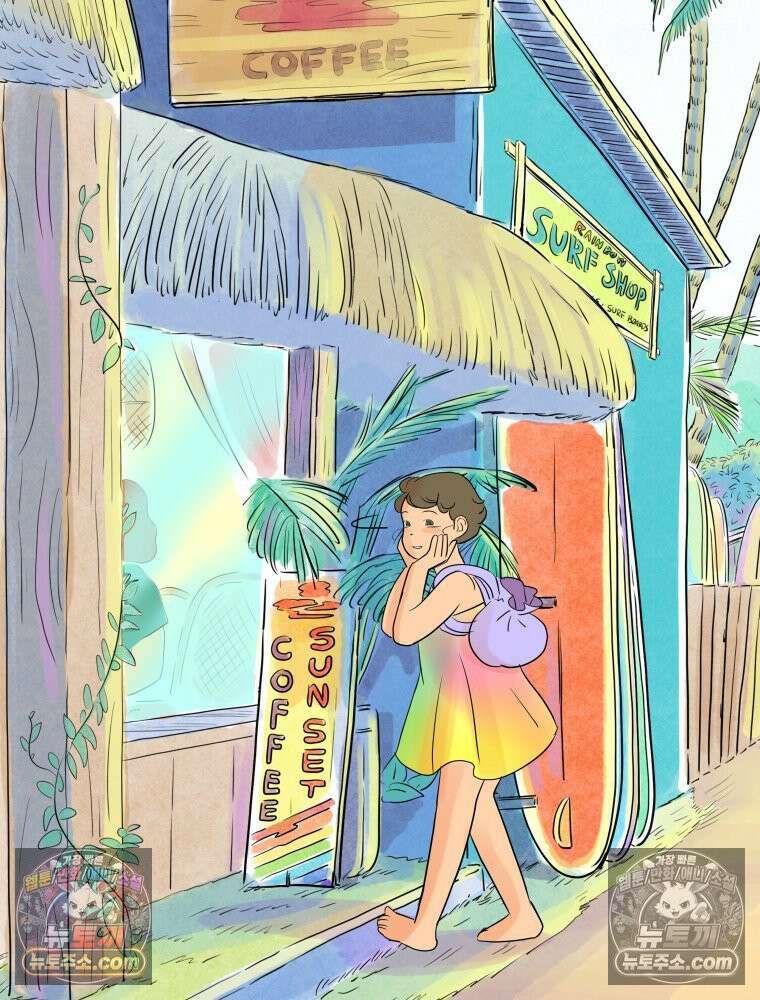 RAINBOW 19화 러브레터 57