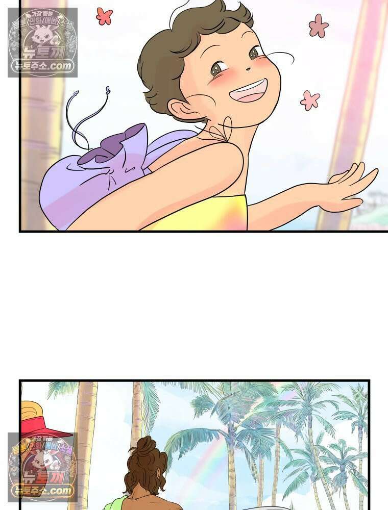 RAINBOW 19화 러브레터 63