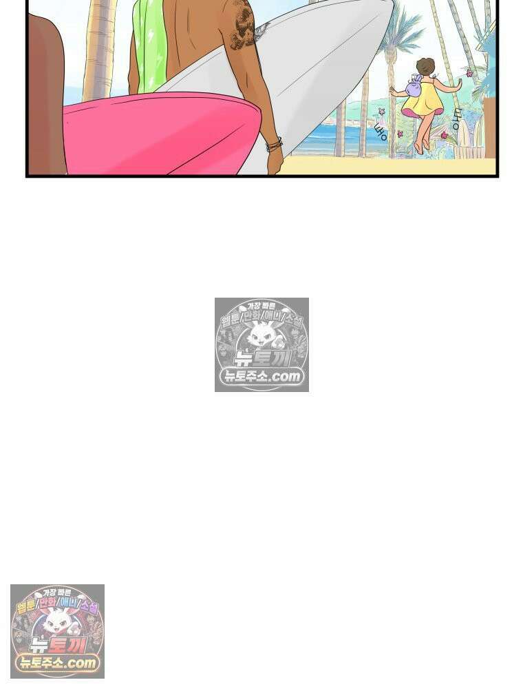 RAINBOW 19화 러브레터 64