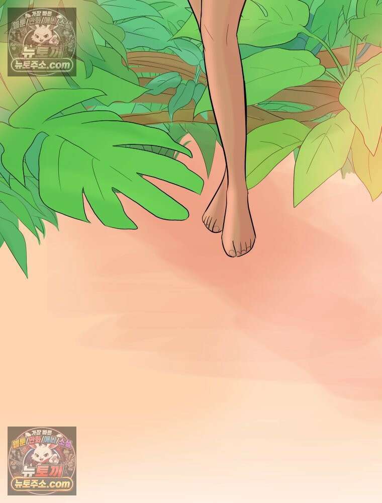 RAINBOW 19화 러브레터 77
