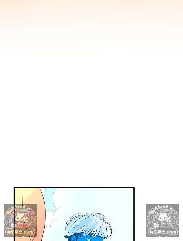RAINBOW 19화 러브레터 78