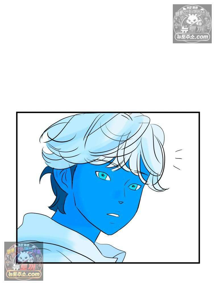 RAINBOW 19화 러브레터 81