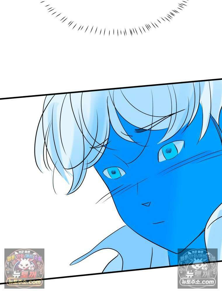 RAINBOW 19화 러브레터 87