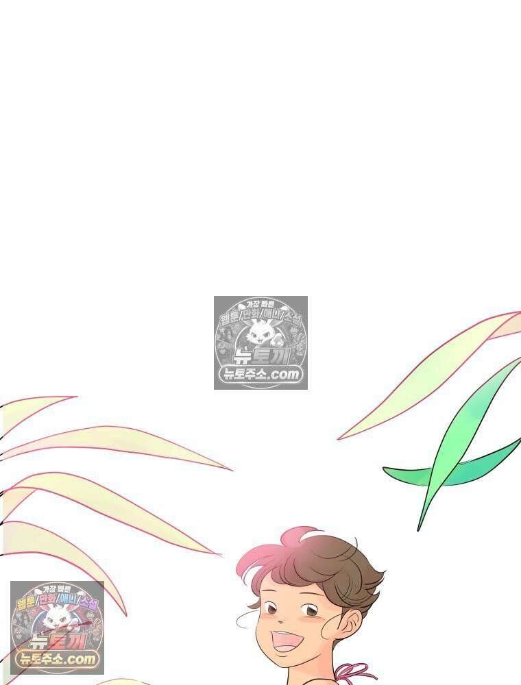 RAINBOW 19화 러브레터 90