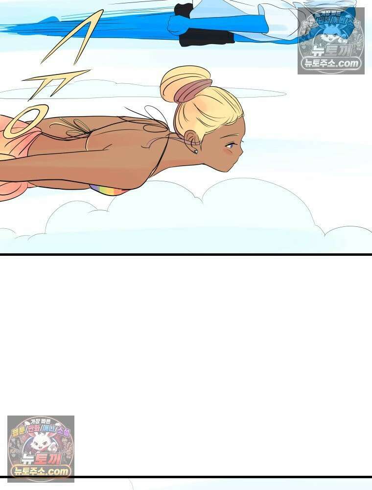 RAINBOW 19화 러브레터 110
