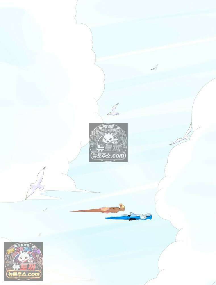 RAINBOW 19화 러브레터 111