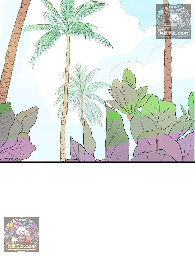 RAINBOW 19화 러브레터 113