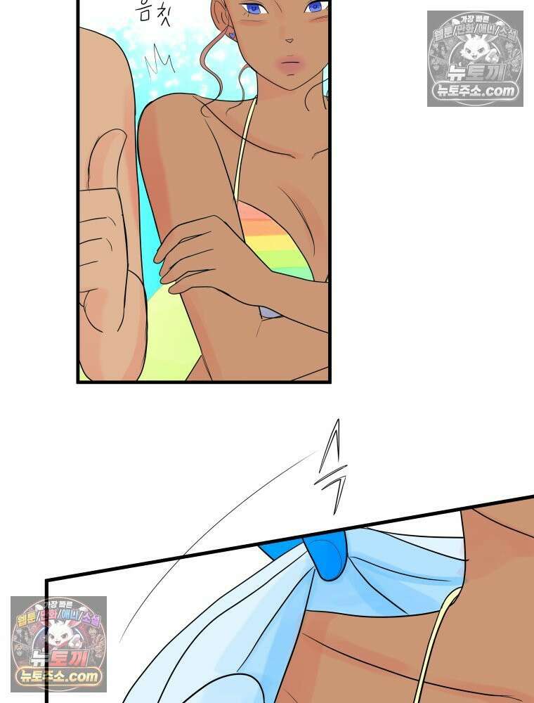 RAINBOW 19화 러브레터 135