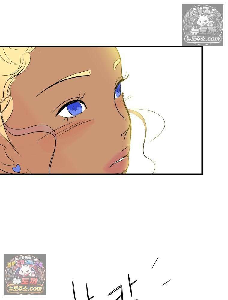 RAINBOW 19화 러브레터 146
