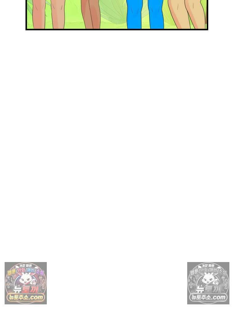RAINBOW 19화 러브레터 148