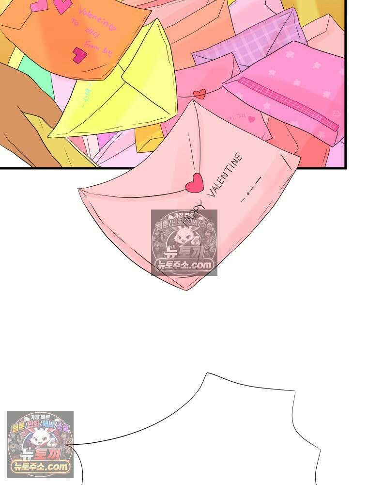 RAINBOW 19화 러브레터 154