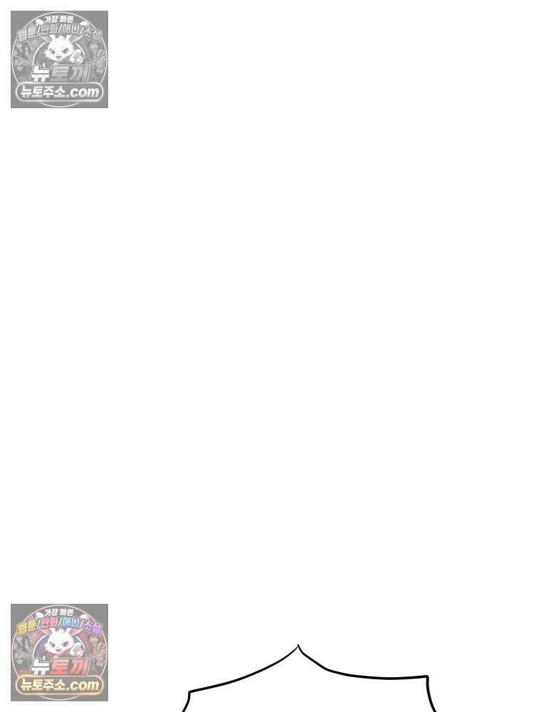 RAINBOW 24화． 연애 1강． 74