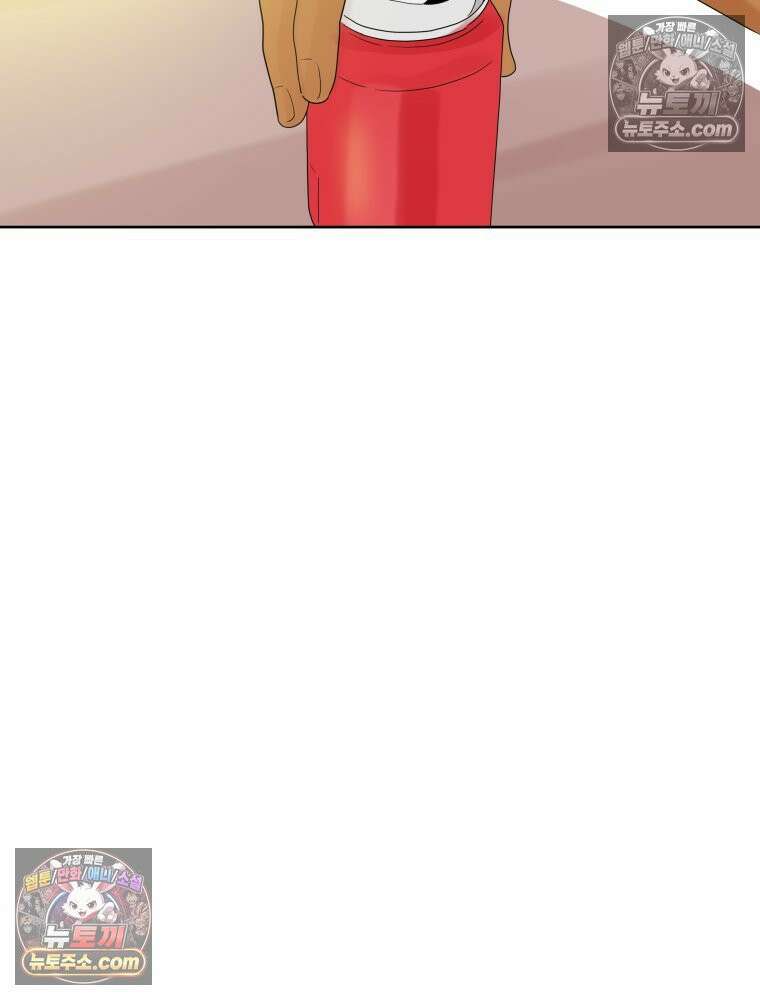 RAINBOW 24화． 연애 1강． 86