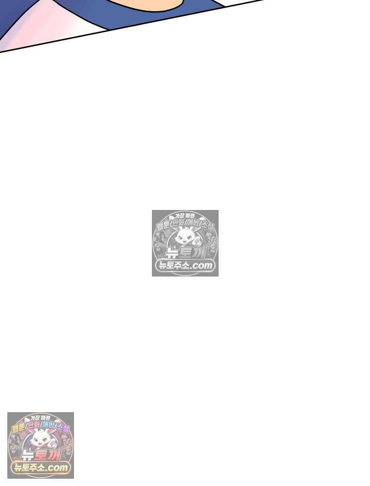 RAINBOW 24화． 연애 1강． 109