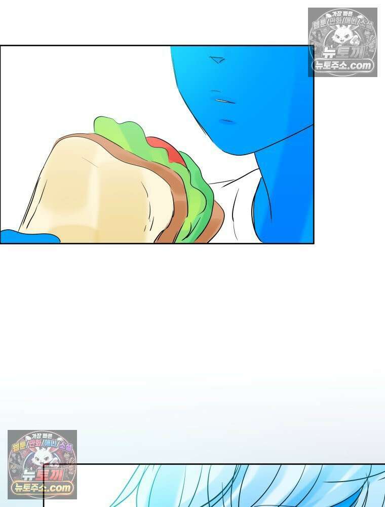 RAINBOW 24화． 연애 1강． 111