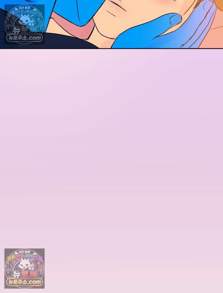 RAINBOW 24화． 연애 1강． 127