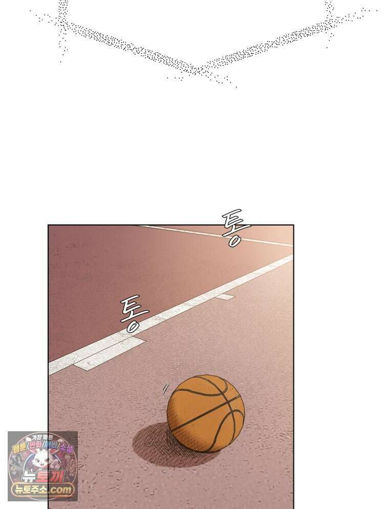 가드패스 제이슨편 1화 불청객(1) 4