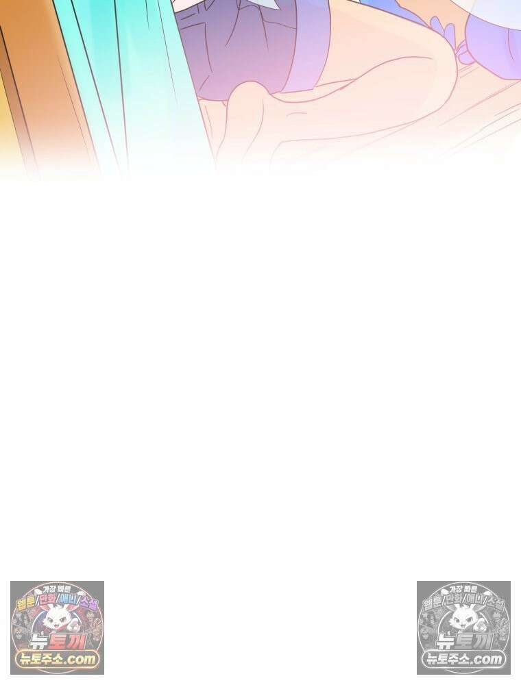 RAINBOW 29화． 쉽지 않네 4