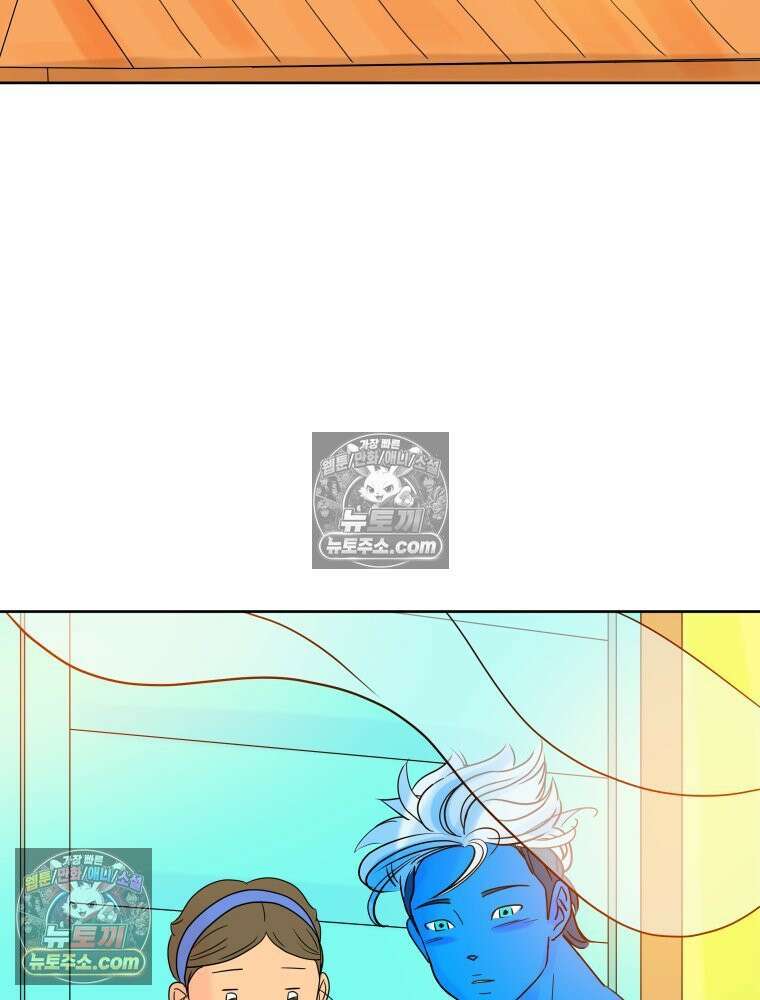 RAINBOW 29화． 쉽지 않네 24