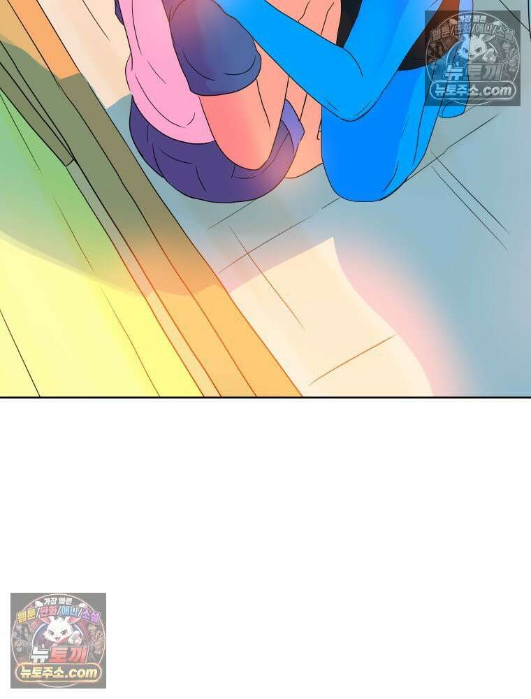RAINBOW 29화． 쉽지 않네 38