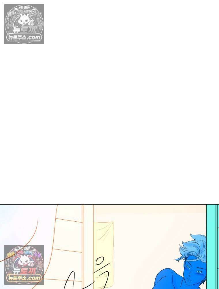 RAINBOW 29화． 쉽지 않네 65