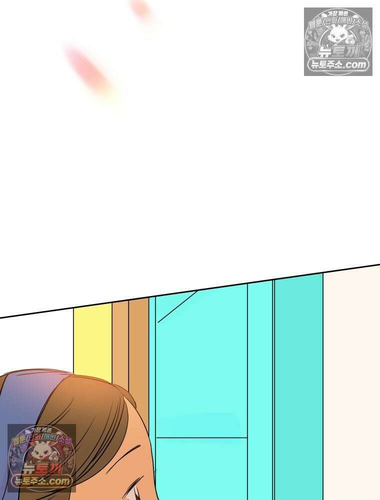 RAINBOW 29화． 쉽지 않네 68