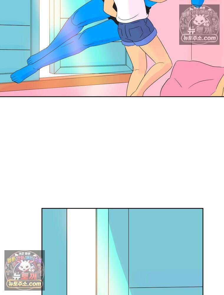 RAINBOW 29화． 쉽지 않네 75