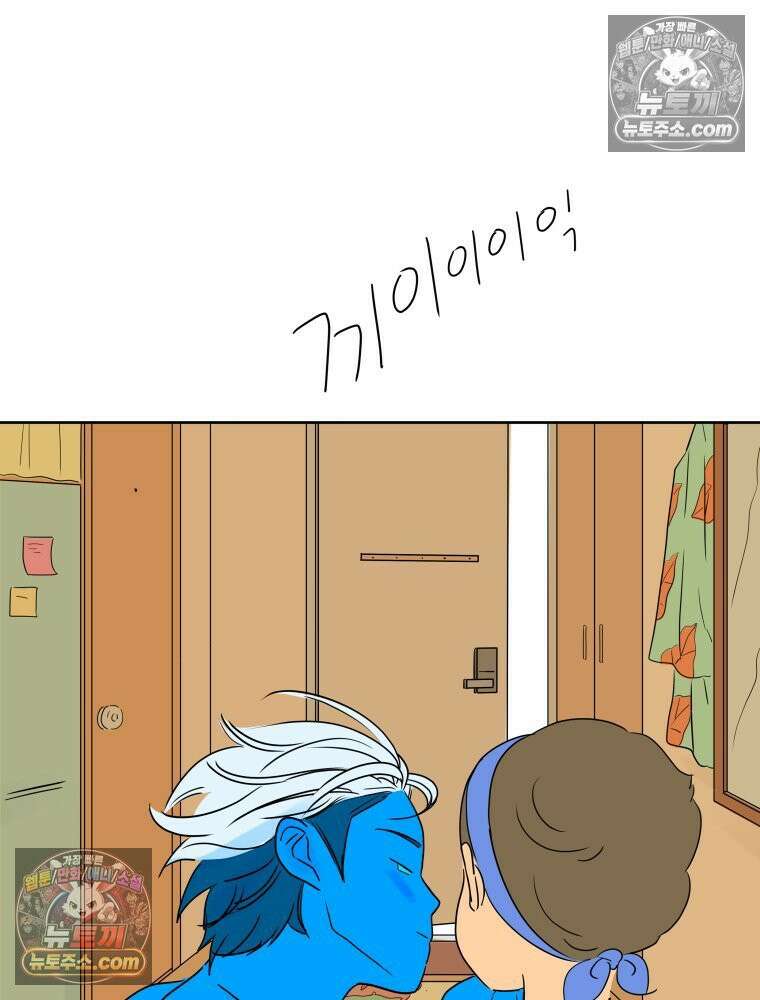 RAINBOW 29화． 쉽지 않네 102