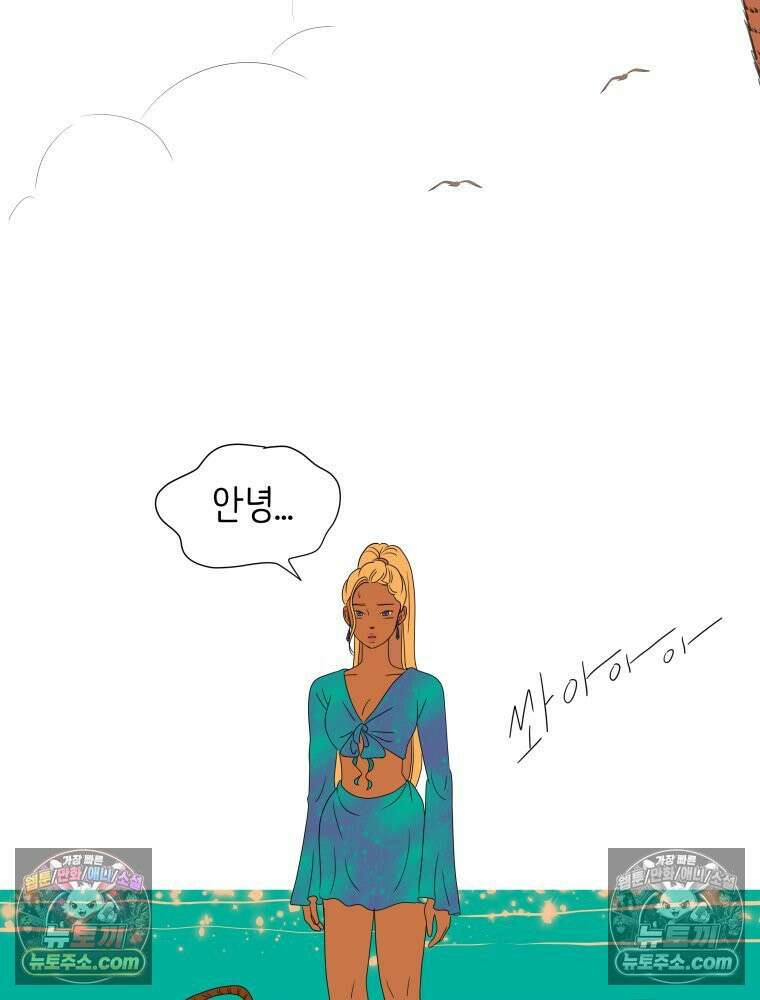 RAINBOW 29화． 쉽지 않네 124