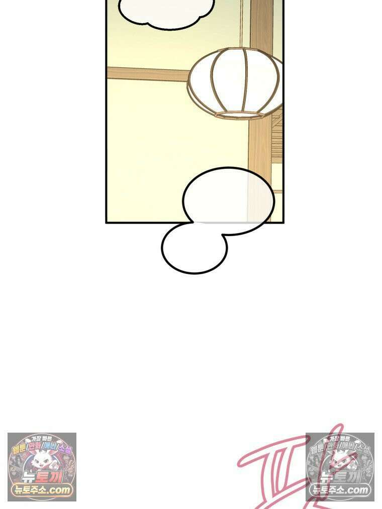 서른하나 고．독．사 그녀들 105화 9
