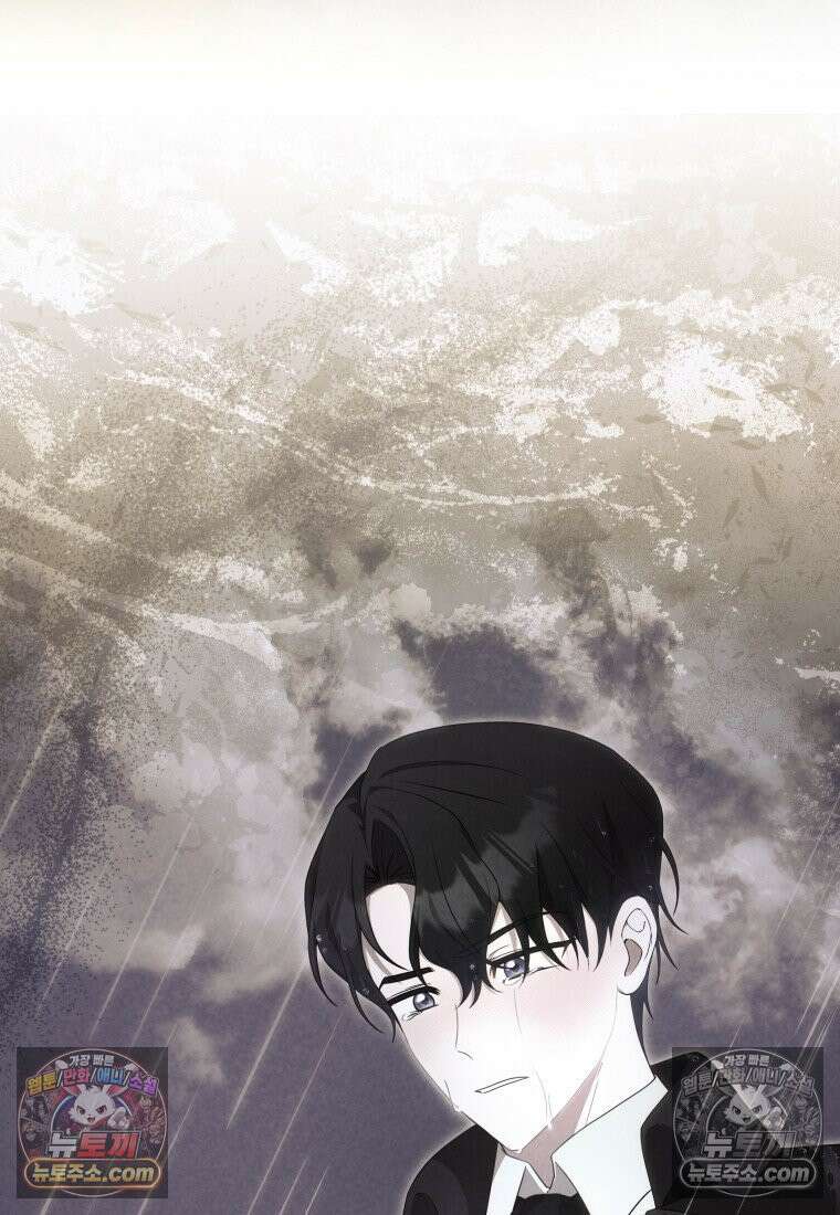 시한부 도련님을 살리는 방법 37화 12