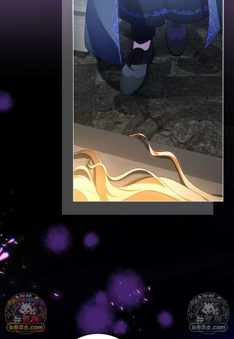 시한부 도련님을 살리는 방법 37화 18