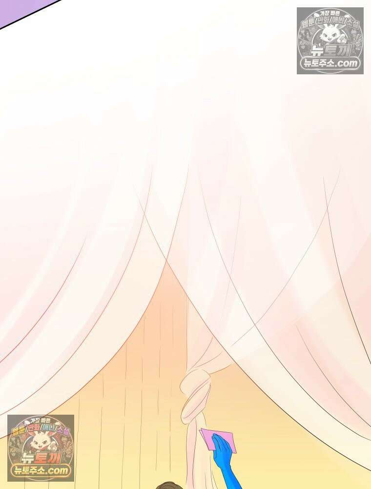 RAINBOW 35화． Falling in LOVE 37